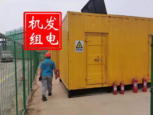 汝城出租发电机常规保养内容