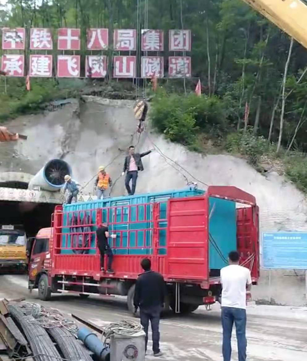 汝城发电机组维修后输出功率降低是什么问题