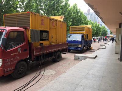 汝城发电车租赁-关于柴油发电机电压问题