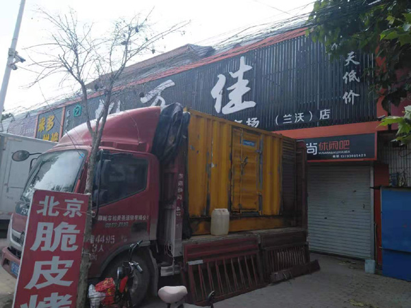 汝城出租发电机-汽油发电机油耗怎么计算