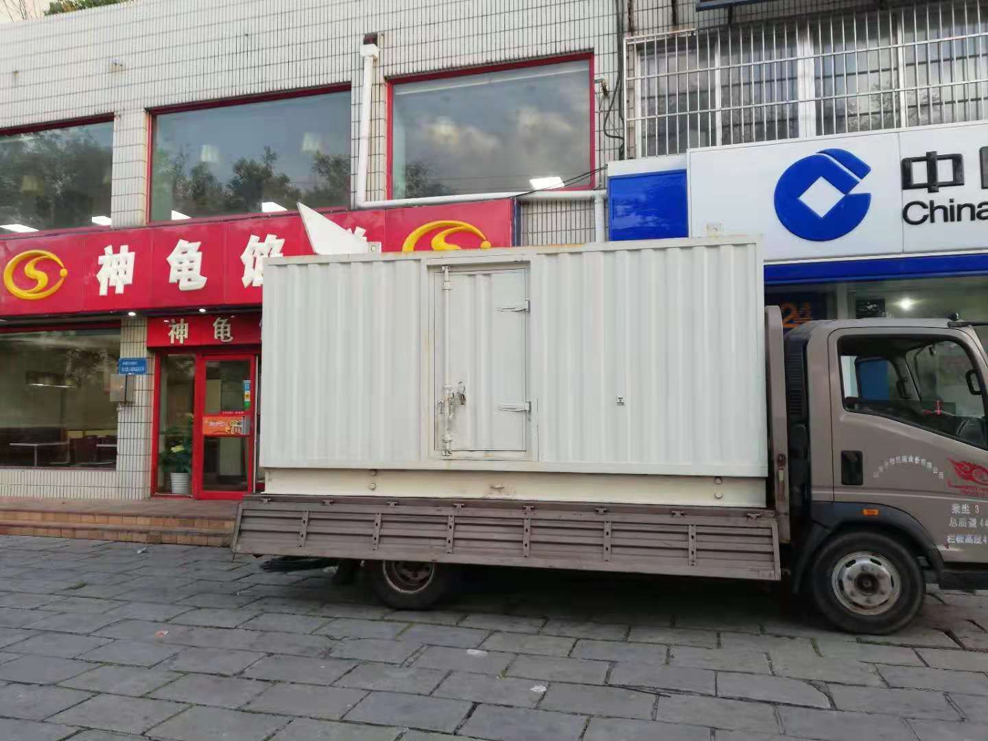 汝城出租发电机-柴油发电机组错误的启动方式