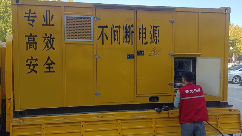 汝城柴油发电机组和UPS电源配合使用时，如何避免切换过程中的电力中断？